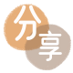 套现24小时联系方式花呗24小时在线套微信_蚂蚁花呗怎么提现出来_花呗提现靠谱商家_花呗网